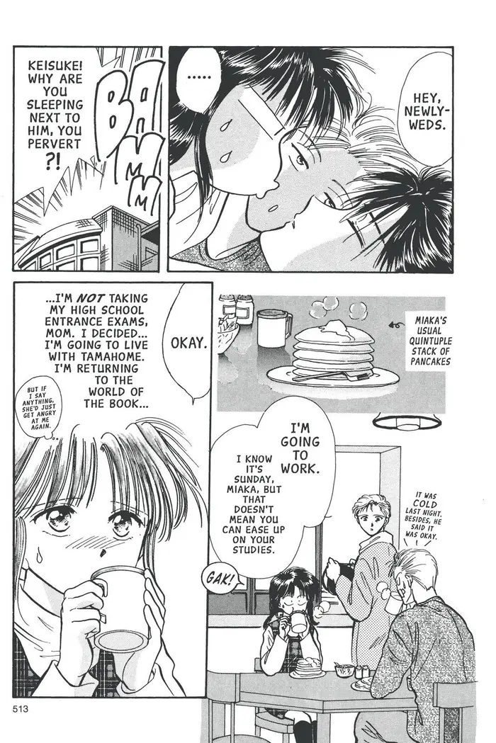 Fushigi Yuugi Chapter 70 image 06_optimized